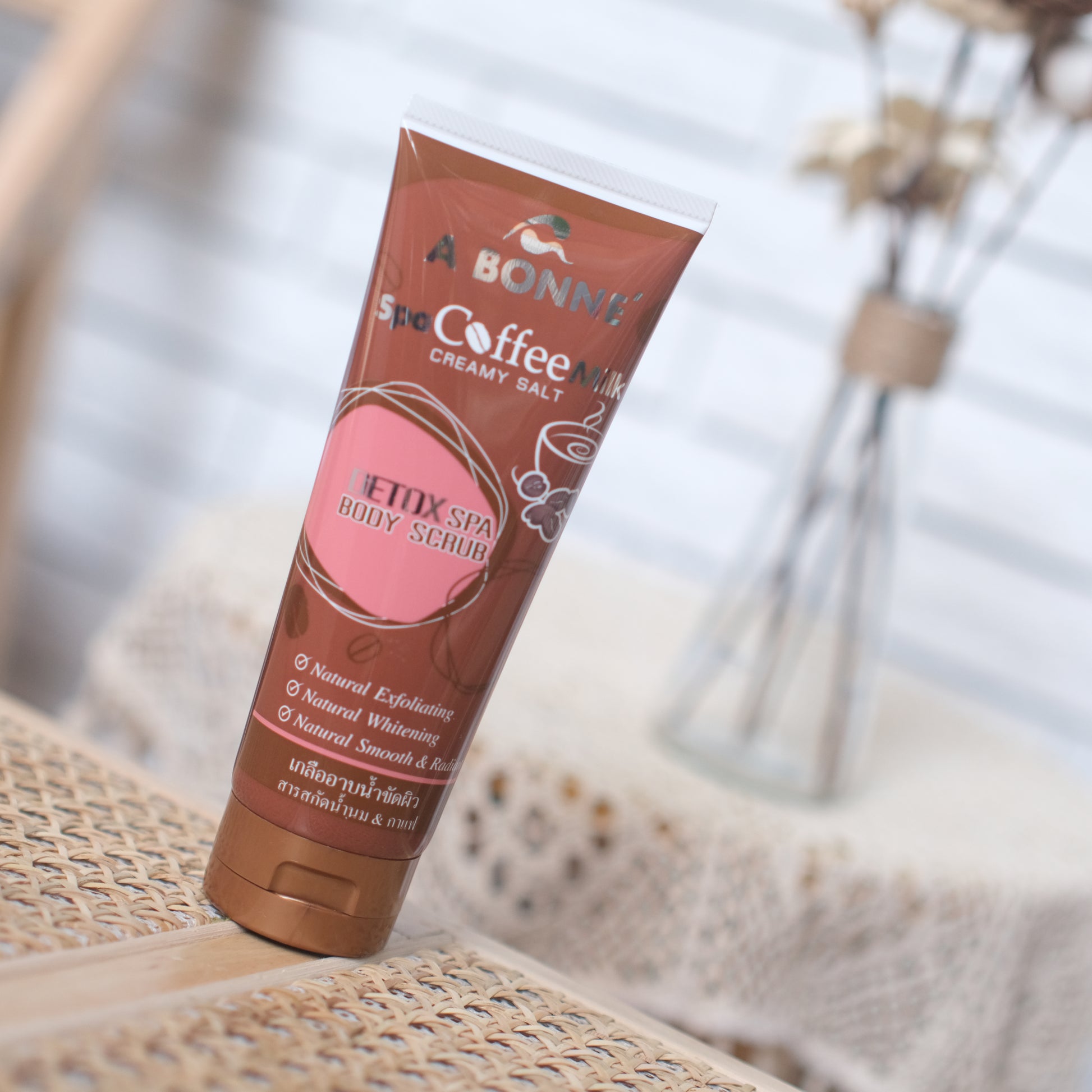 泰國直送！ A BONNE' Spa Creamy Salt Body Scrub (Coffee Milk) 排毒幼滑磨砂沐浴乳 (咖啡味) 350g A BONNE'