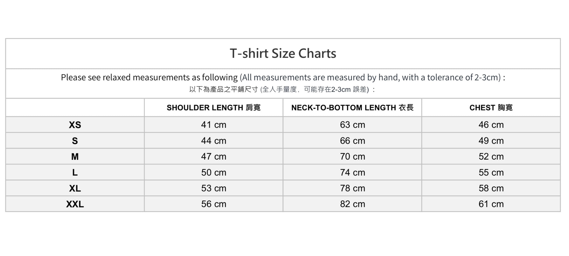 Nobelium 聯乘 人魚教練Waiwai 設計「節日限定版」萬聖節Tee Nobelium