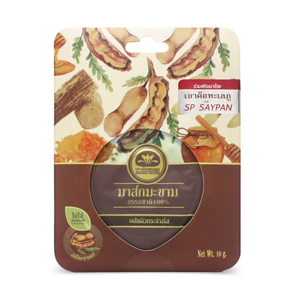 泰國 KhaoKho 羅望子面膜 Tamarind Mask (10g) KhaoKho Talaypu